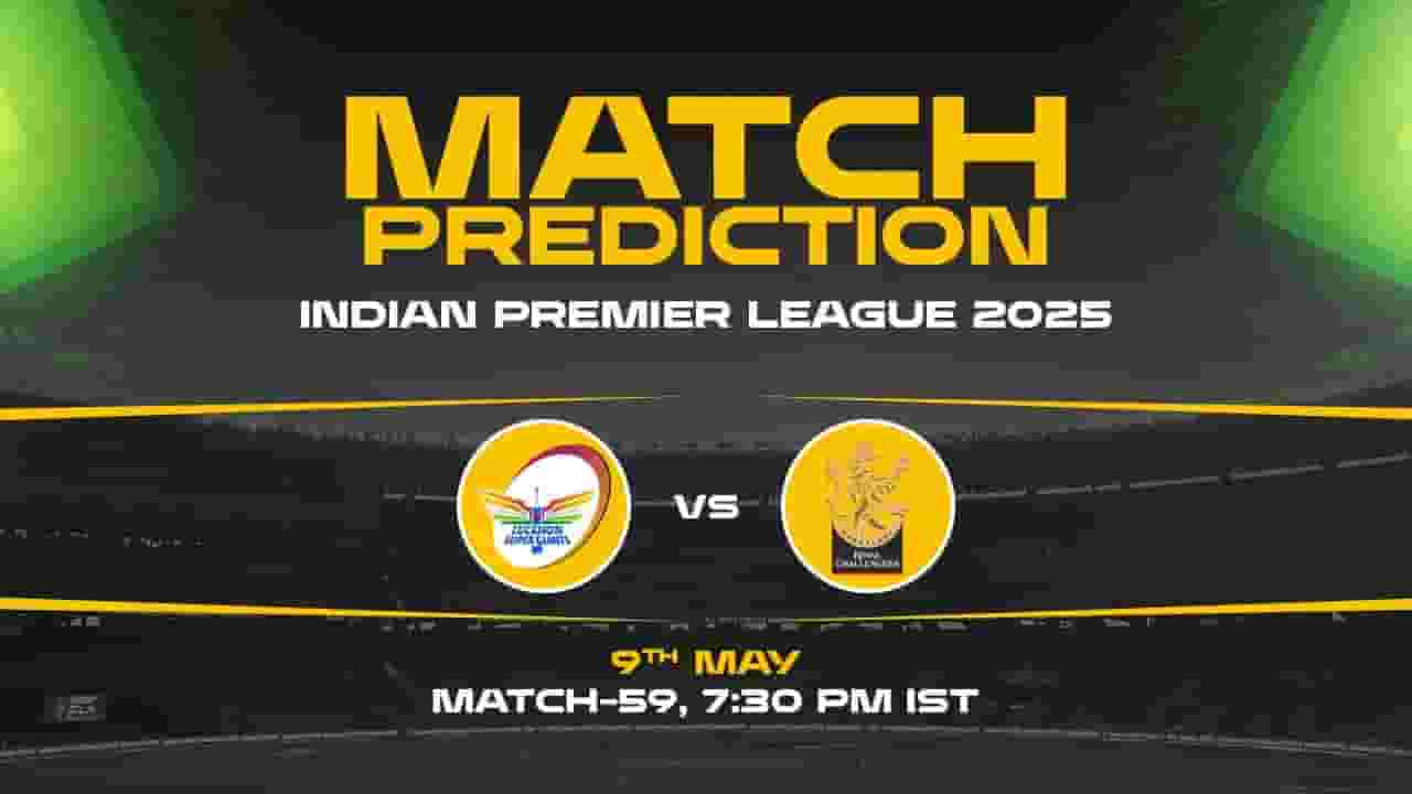 IPL 2025: LSG vs RCB Prediction– Match 59