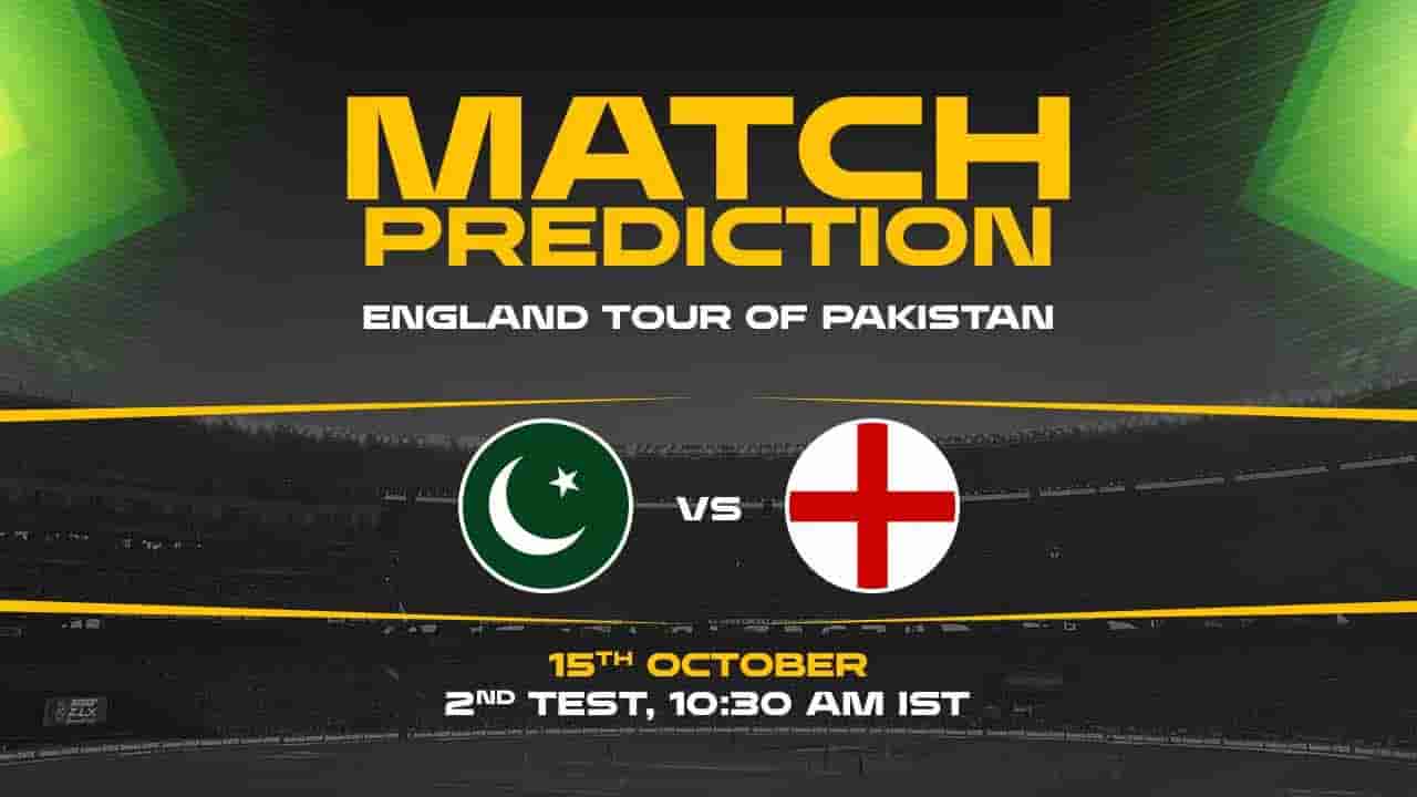 PAK vs ENG 2nd Test, Match Prediction- Who Will Win Today?