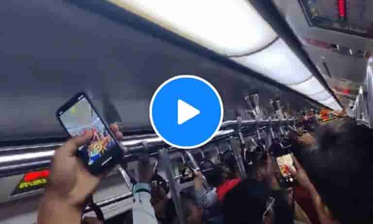 WATCH: Crowd goes crazy in Delhi Metro after Ellyse Perry's heroics in WPL 2024 Eliminator
