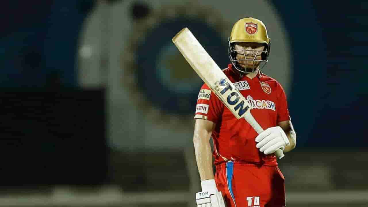 Johnny Bairstow Has Been Ruled Out From IPL; Big Worry For Punjab Kings