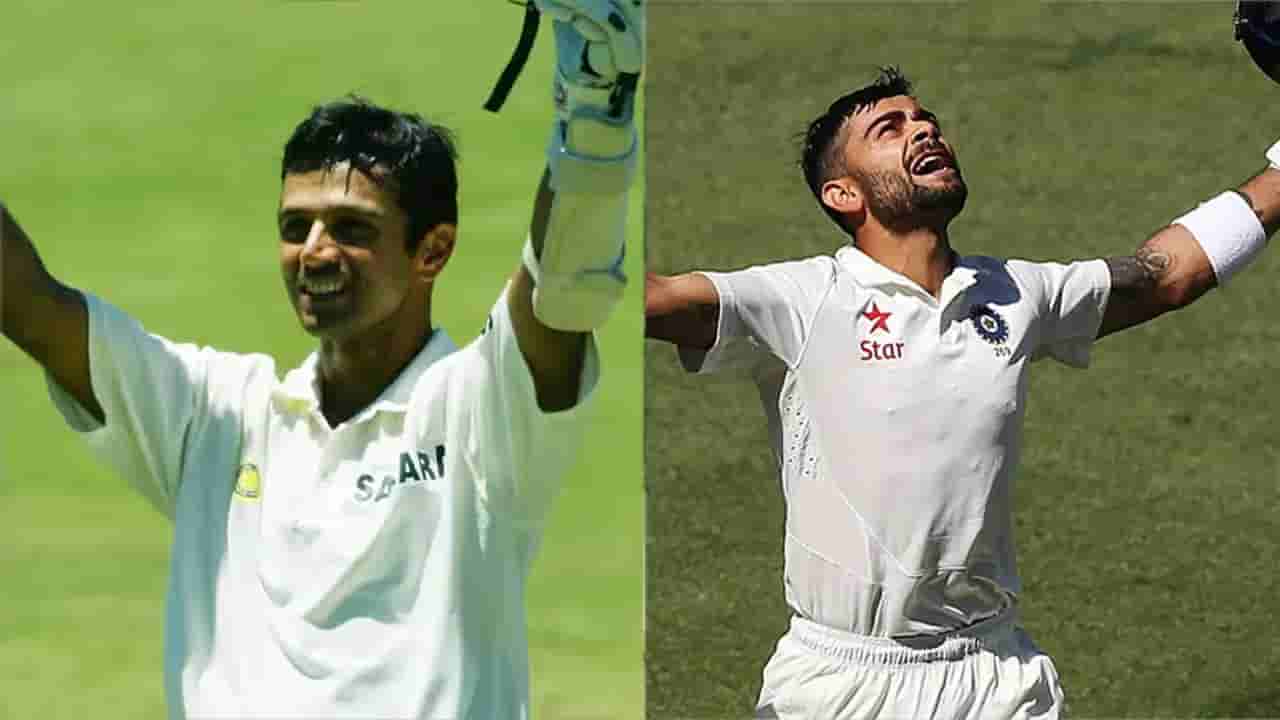 Rahul Dravid and Virat Kohli