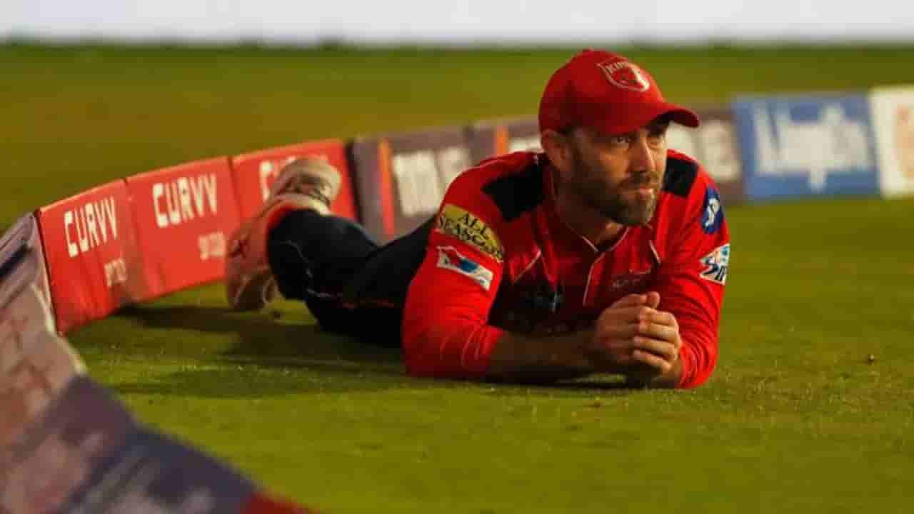 Glenn Maxwell injury.webp