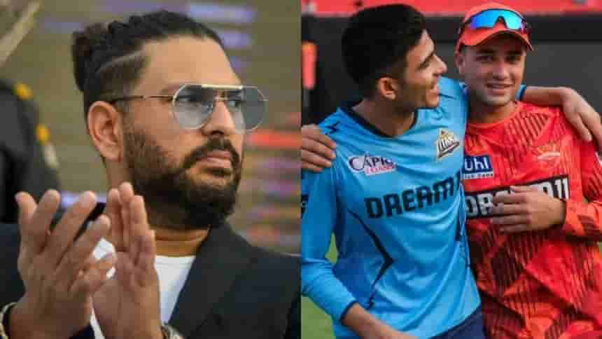 Yuvraj-Singh-Shubman-Gill-Abhishek-Sharma