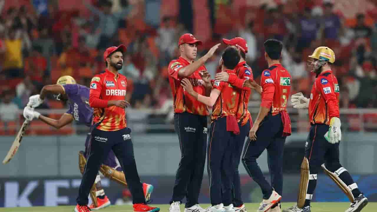 Punjab Kings vs Kolkata Knight Riders Full match scorecard