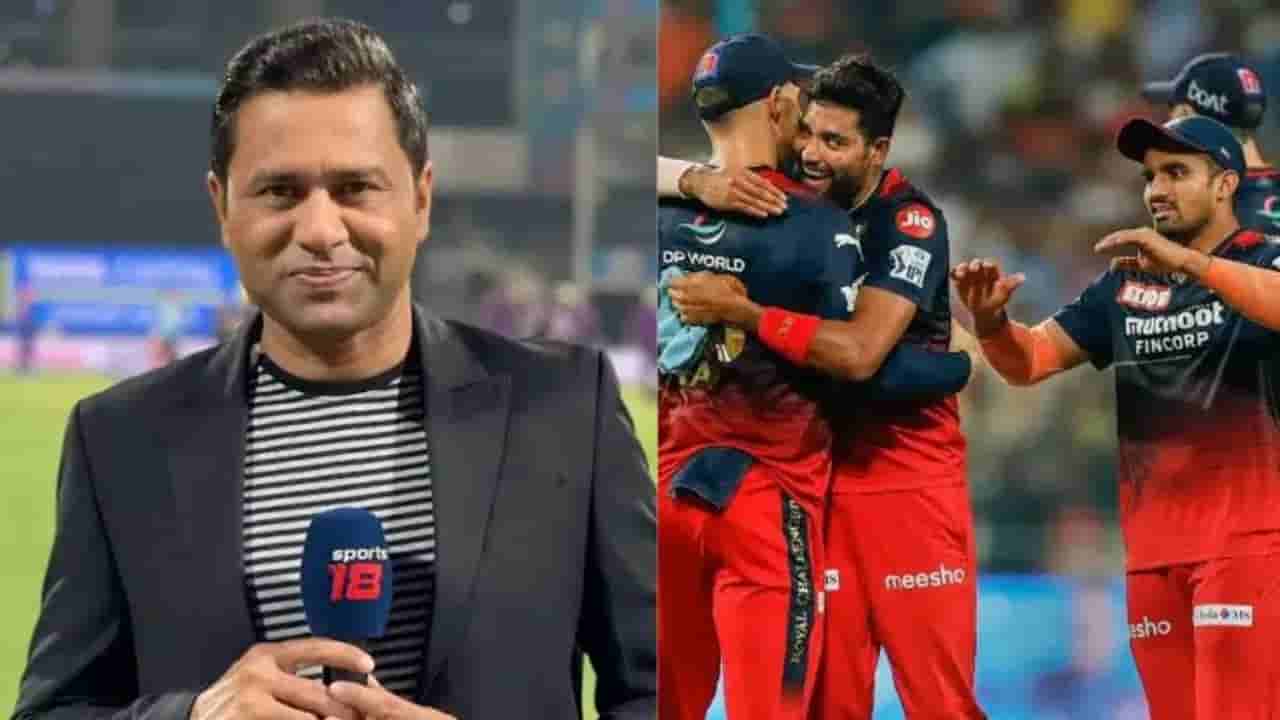 Aakash Chopra RCB 2025.webp