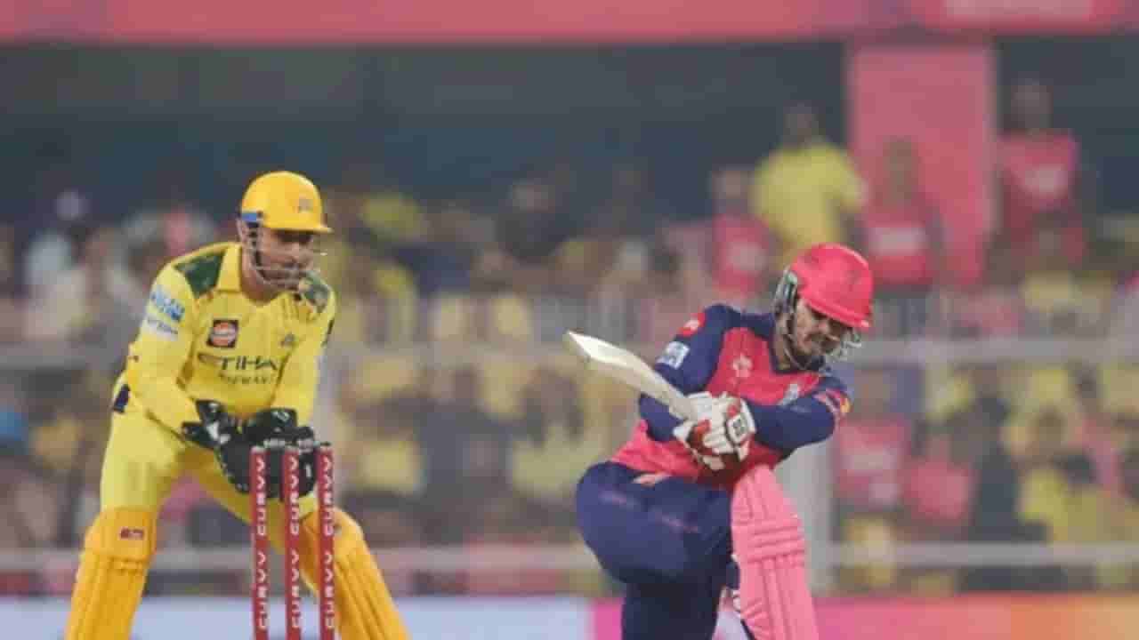 IPL 2025 Points Table