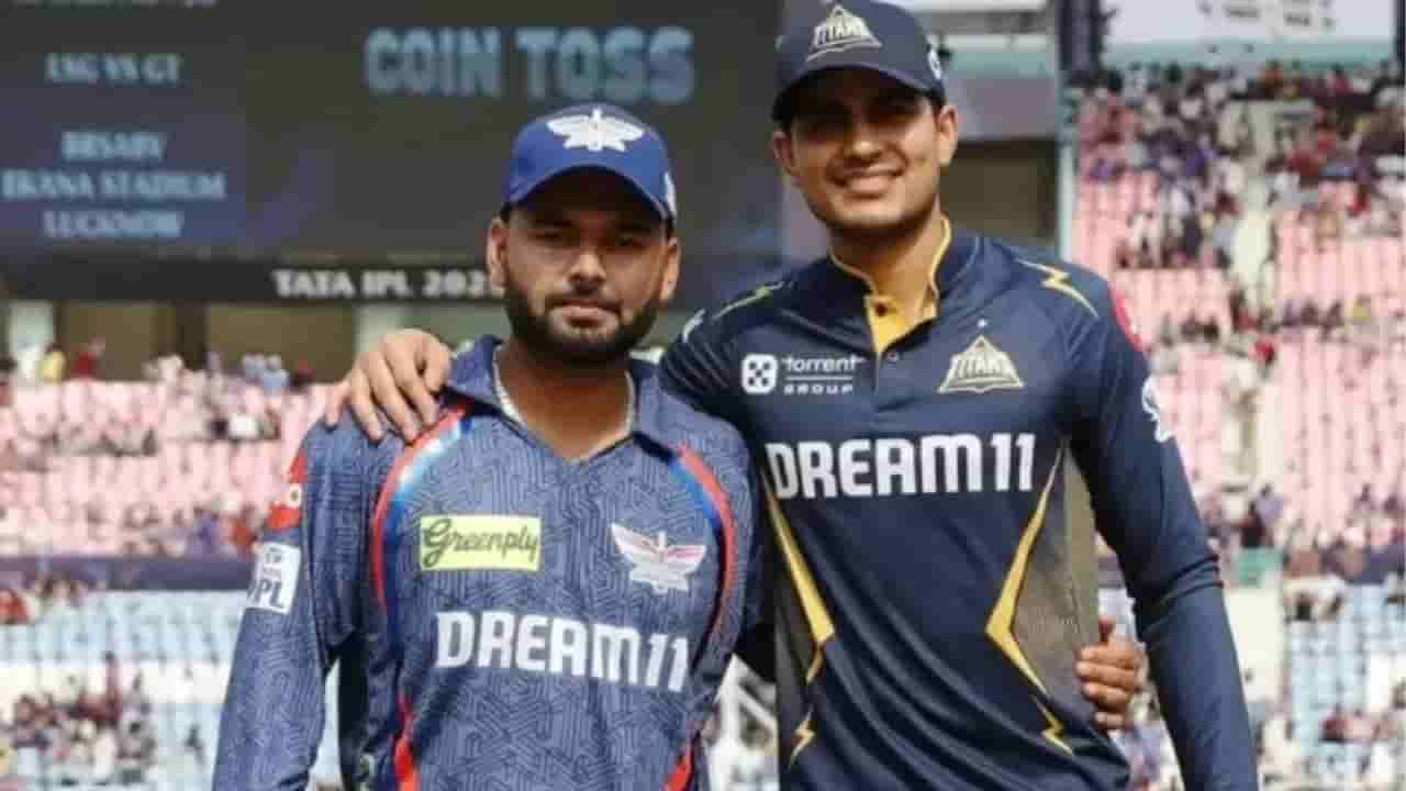 GT vs LSG Dream11.webp