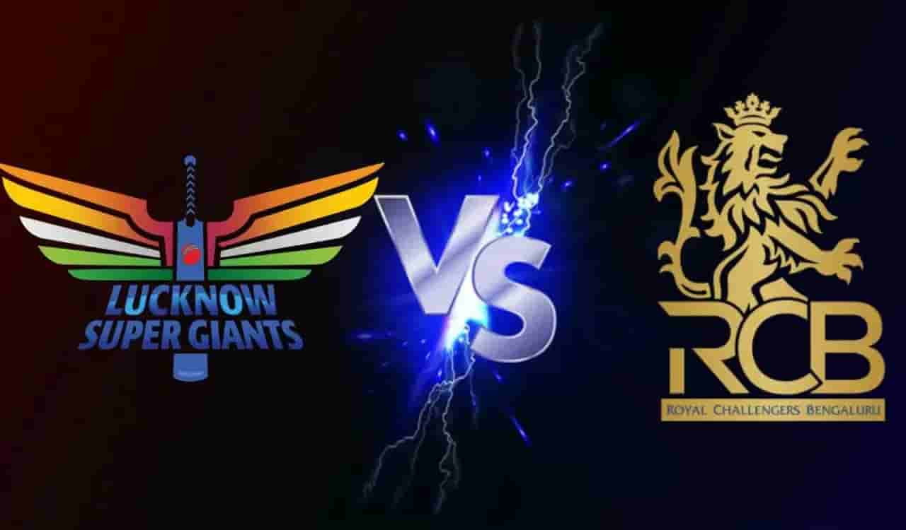 LSG vs RCB