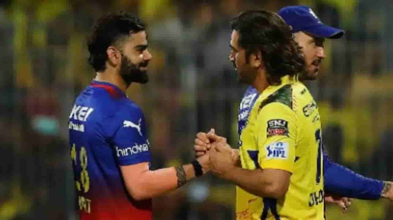 Who will be Impact Players for CSK vs RCB match?