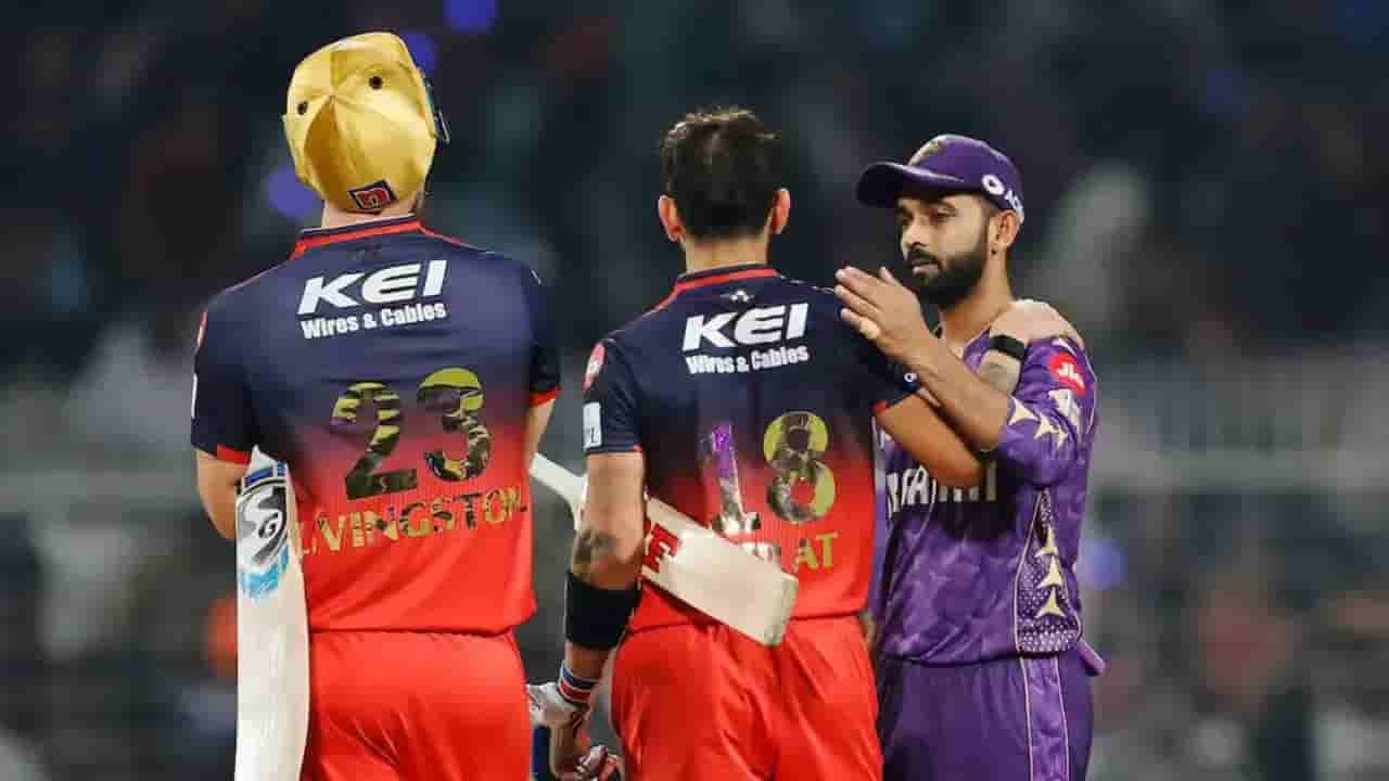 RCB vs KKR Dream11 .webp