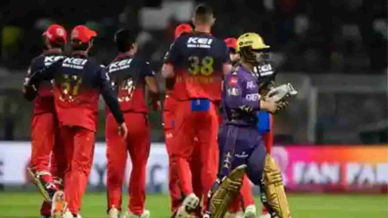 RCB vs KKR