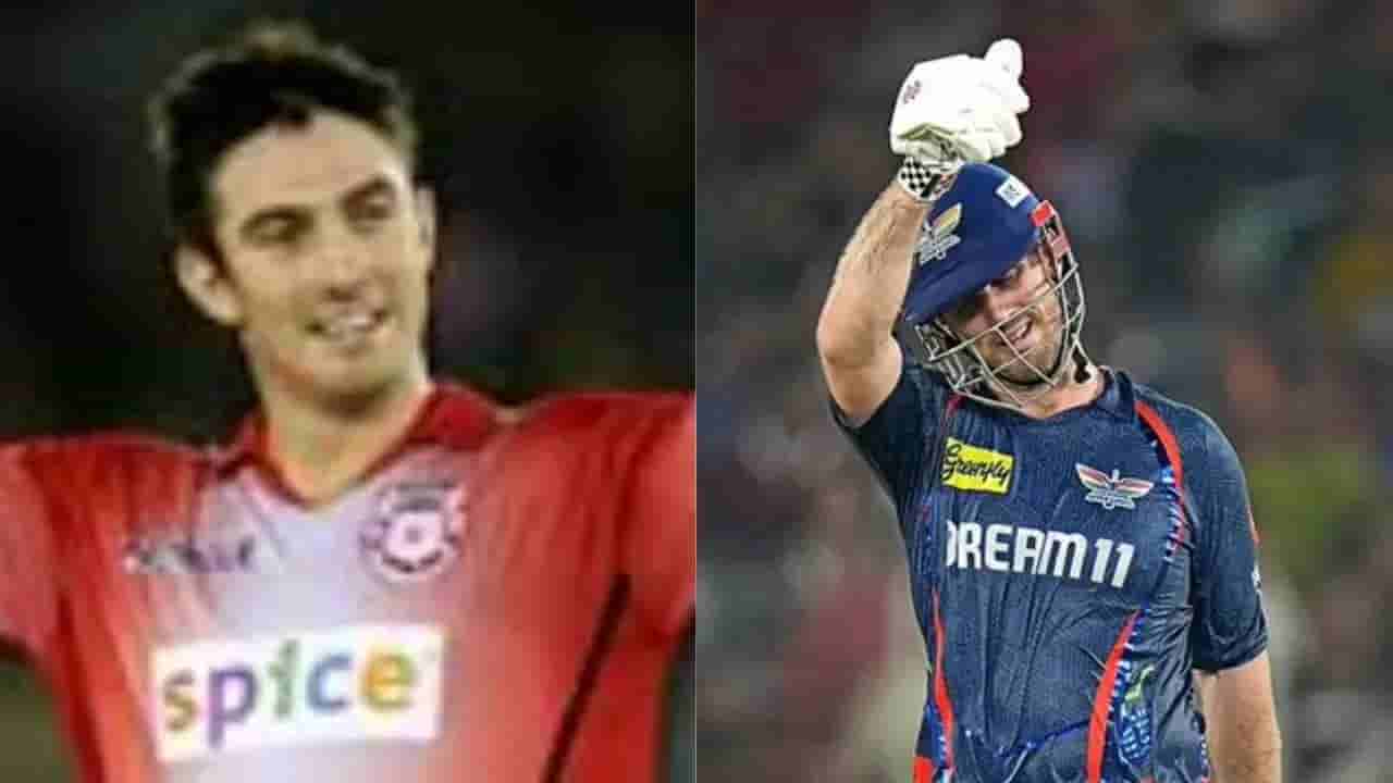 Shaun Marsh and Mitchell Marsh IPL centuries.webp