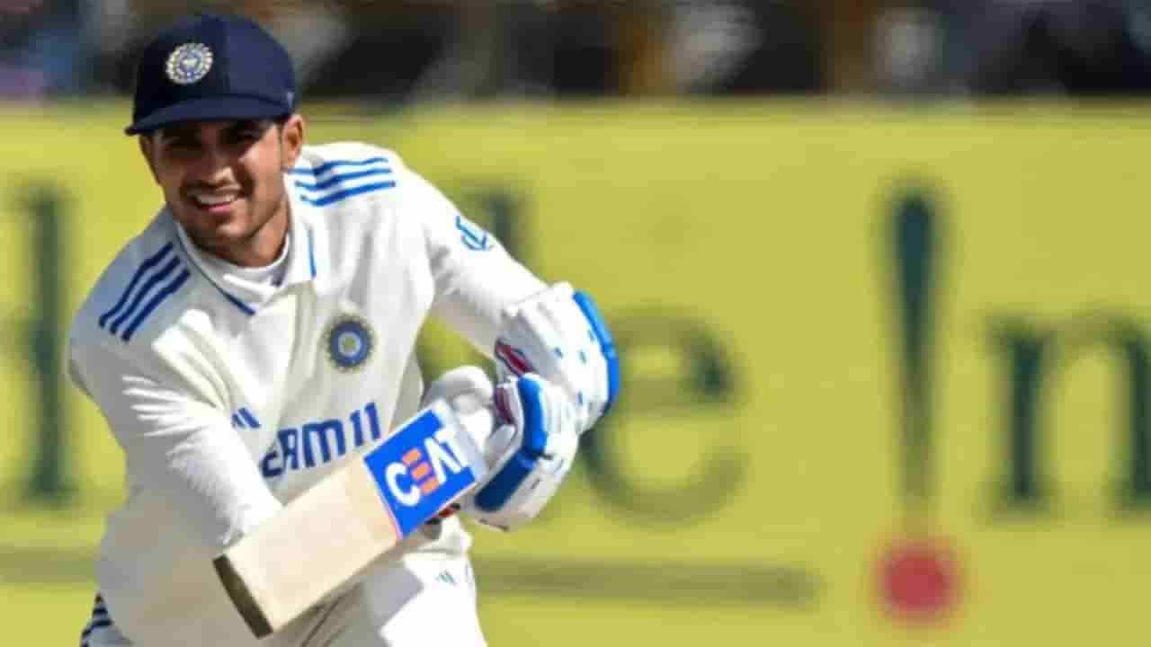 Shubman Gill Test Captain.webp