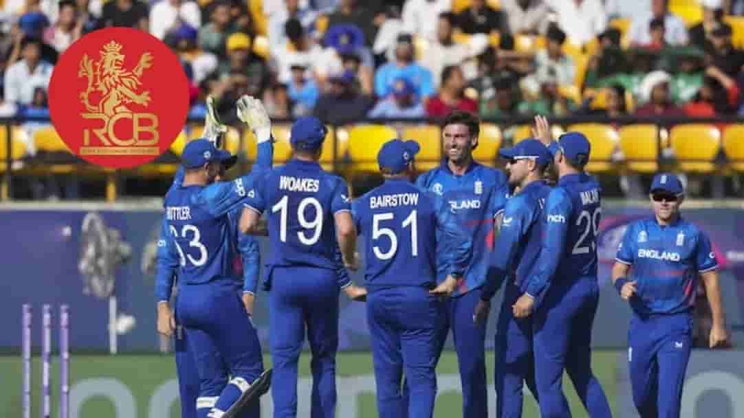 England names ODI and T20I squad