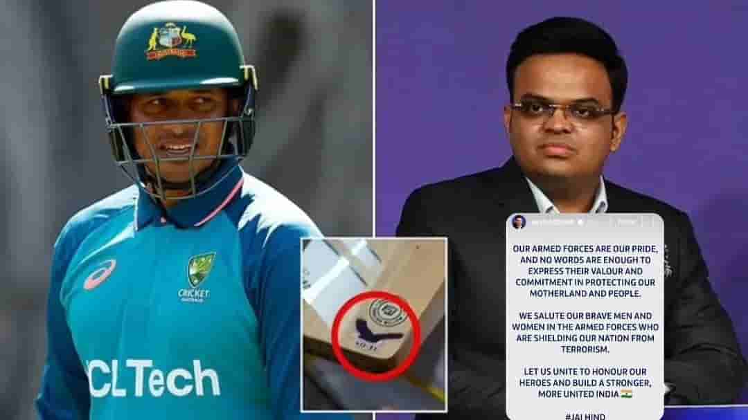 Jay Shah and Usman Khawaja Controversy