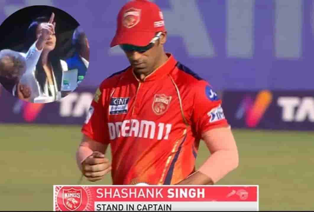 Shashank Singh