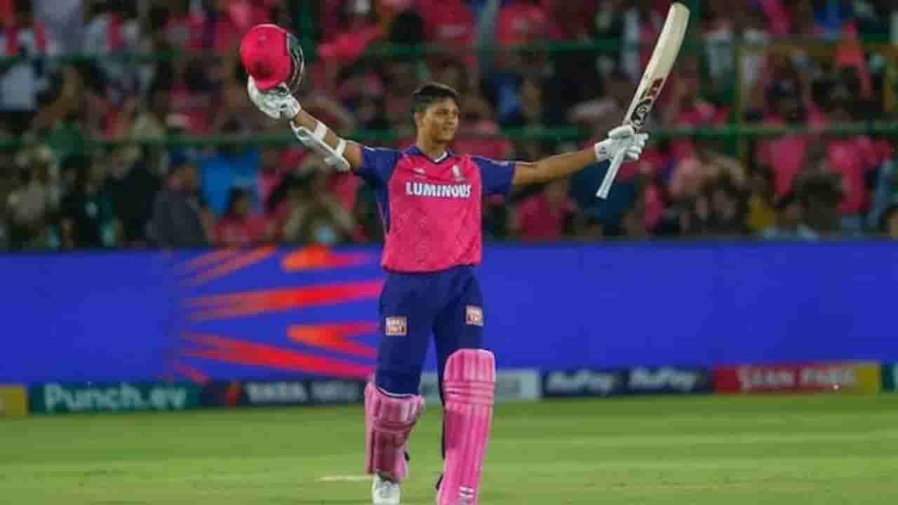 Yashasvi Jaiswal 2026.webp