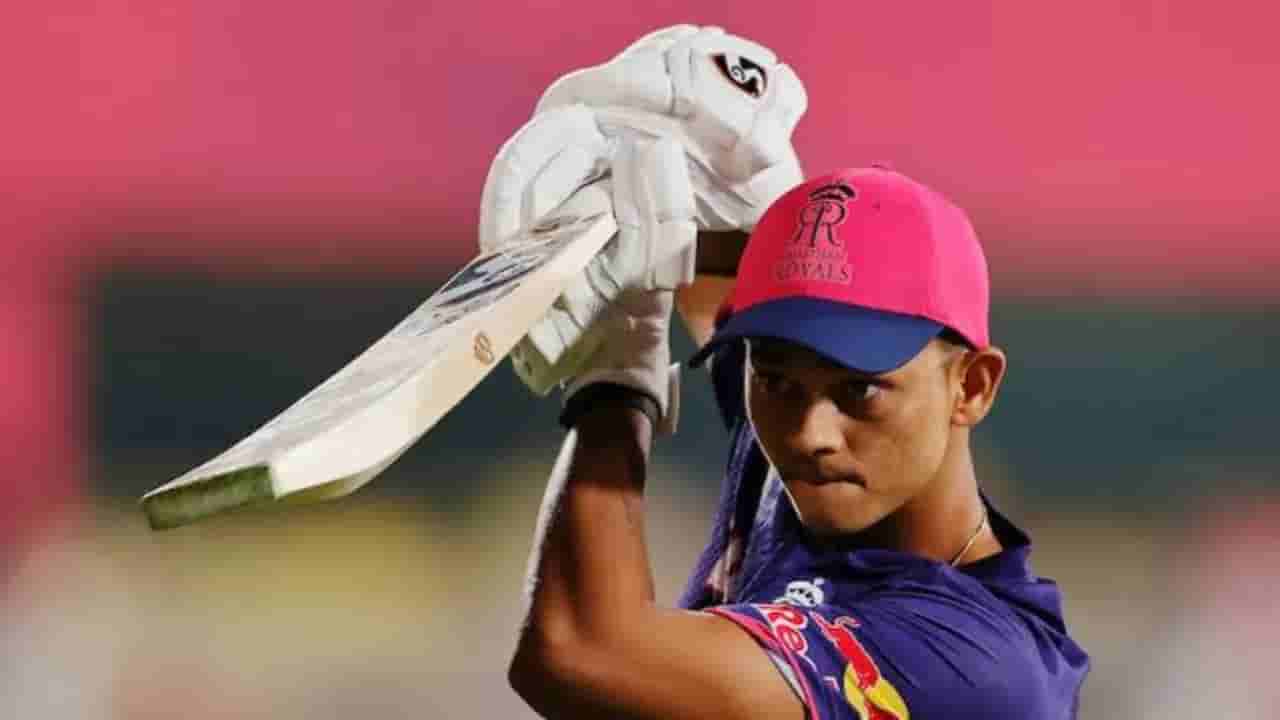 Is Yashashvi Jaiswal leaving Rajasthan Royals?