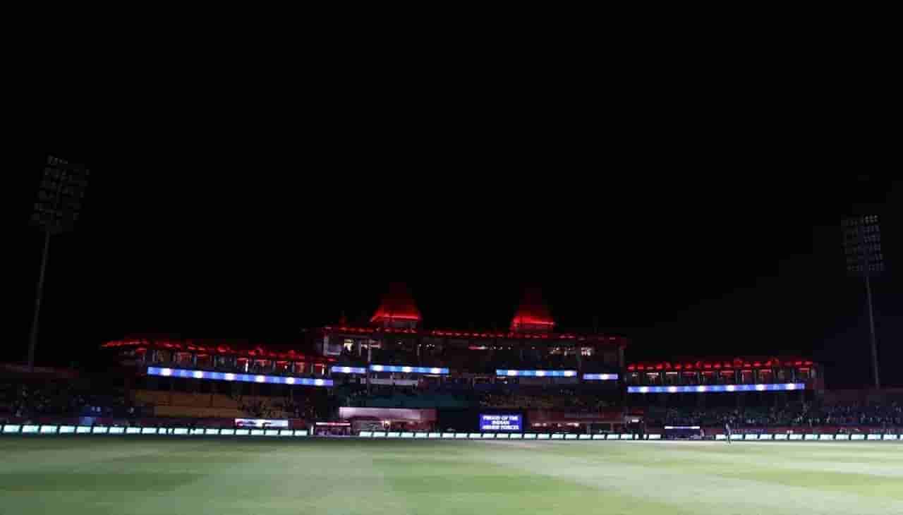 Dharamsala was called off midway 