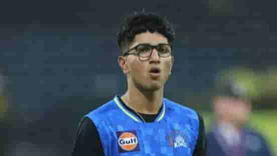 TNPL 2025