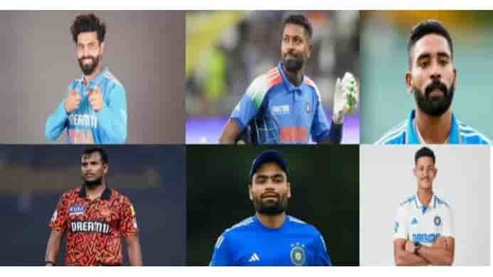 Ravindra Jadeja, Hardik Pandya ,Siraj, Natarajan, Rinku Singh and Jaiswal 