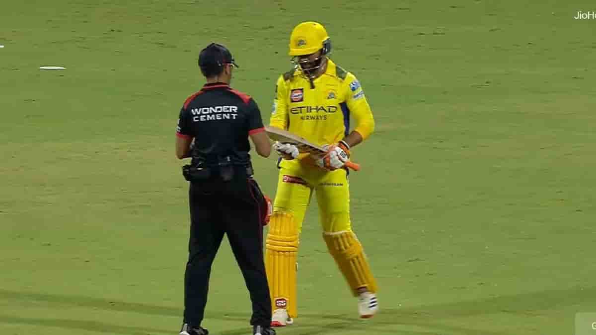 Ravindra Jadeja's bat was rejected by the umpires during the CSK vs SRH IPL match in Chennai.
