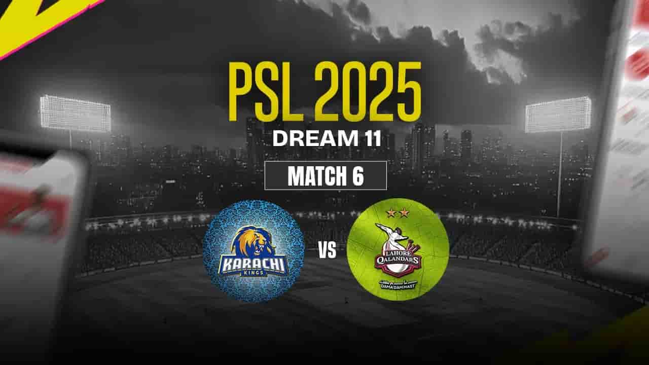 KAR vs LAH Dream11 Prediction, Karachi Kings vs Lahore Qalandars