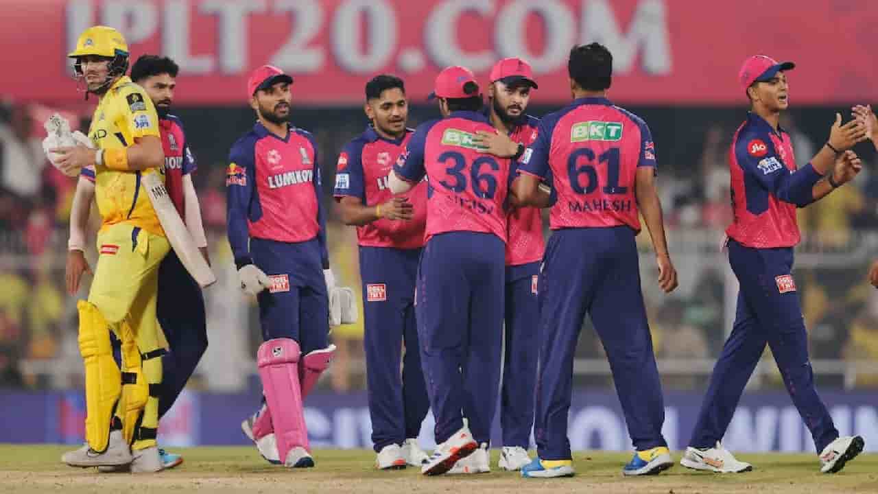 Chennai Super Kings vs Rajasthan Royals