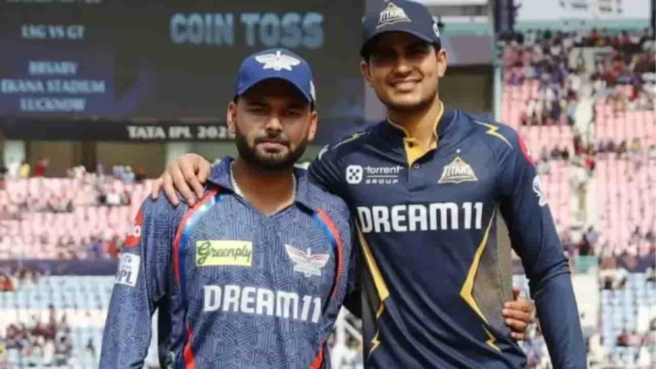 GT vs LSG Dream11.webp