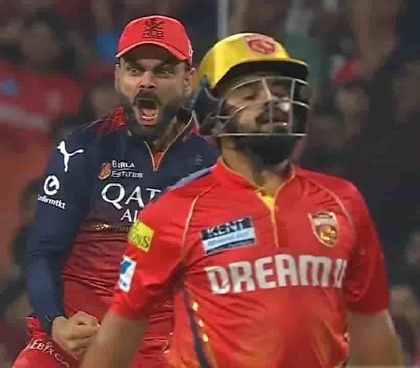 Fans react as Punjab Kings get all out for 101 in PBKS vs RCB Qualifier 1