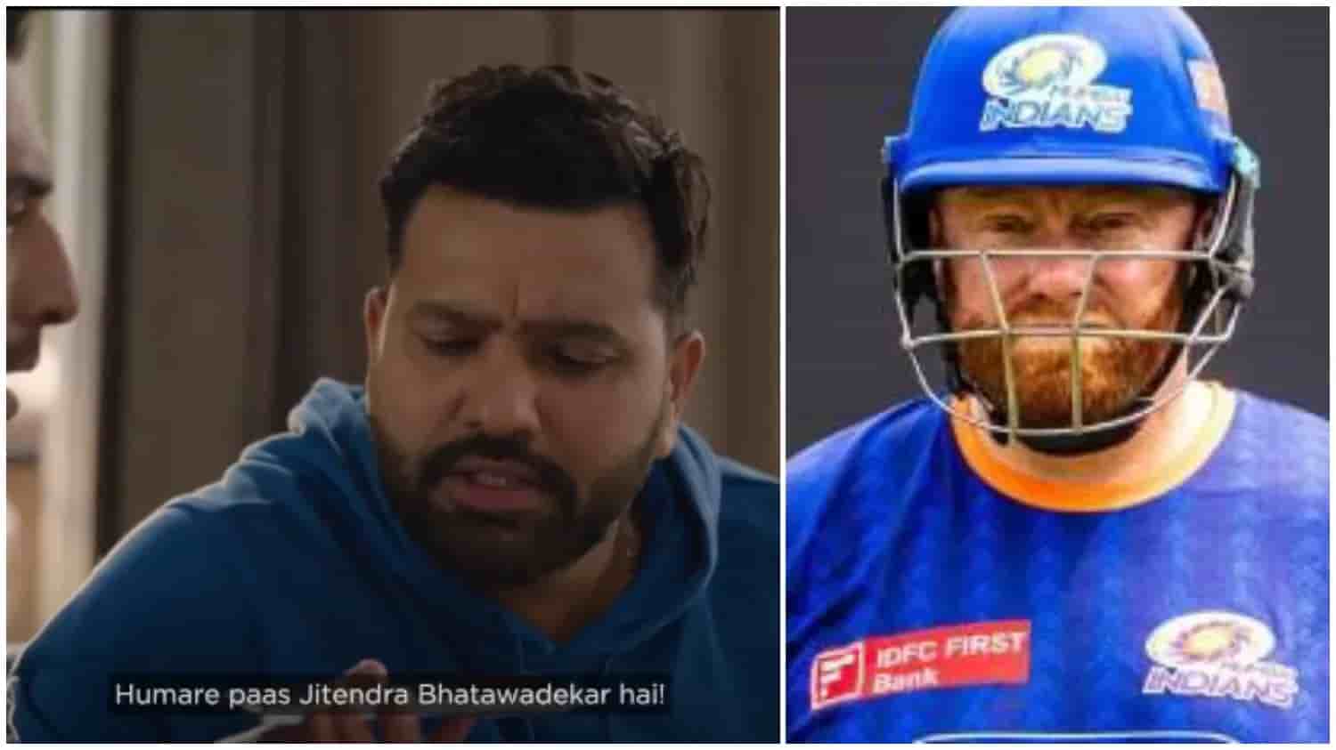 Rohit Sharma Jitendra Bhatawadekar
