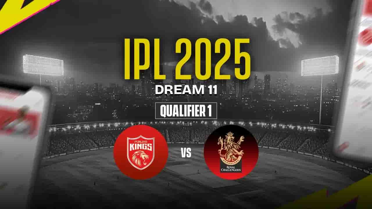 PBKS vs RCB Dream11 Prediction, Punjab Kings vs Royal Challengers Bengaluru
