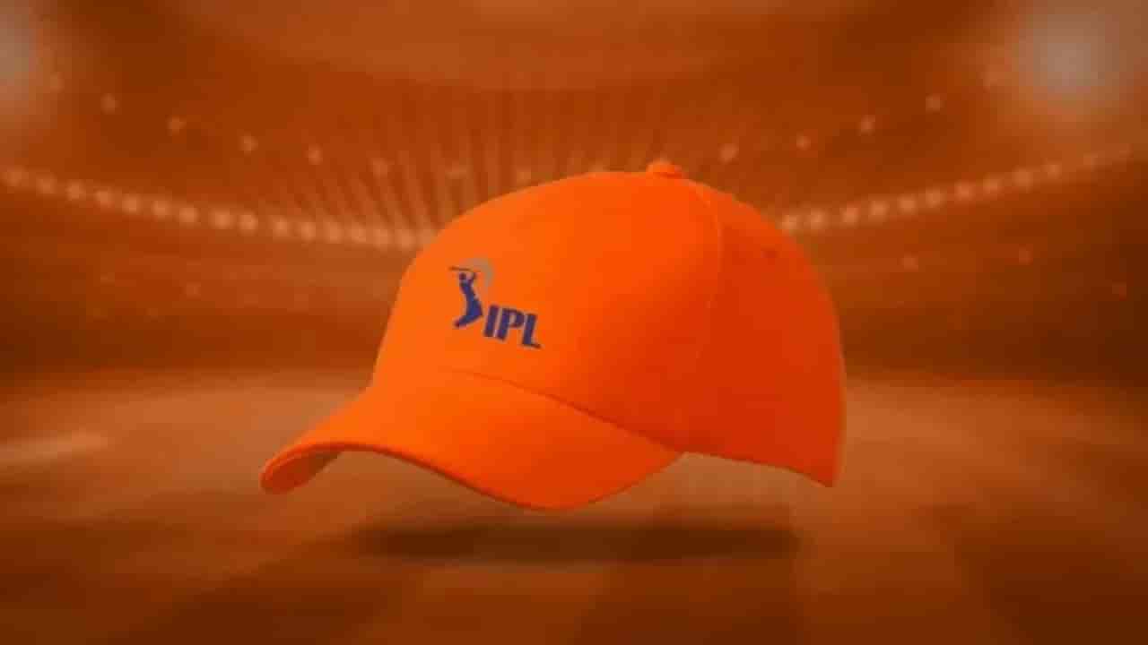 Players who are favorites to win Orange Cap in 2025 IPL edition 
