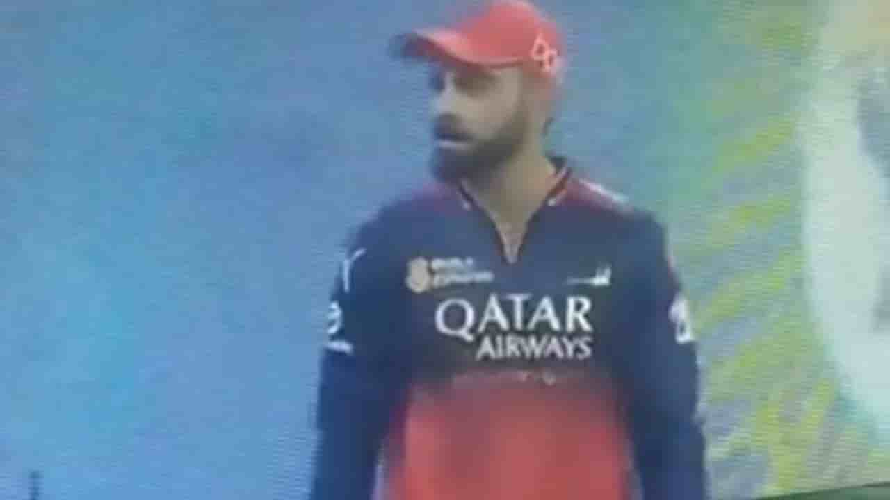 Virat Kohli dancing (1).webp
