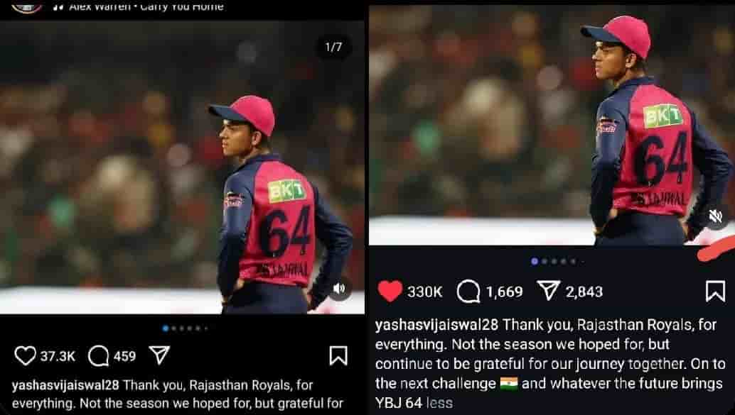 Yashasvi Jaiswal ends RR exit rumours