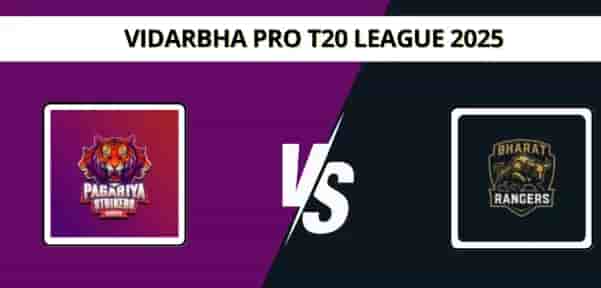 PAS vs BHR