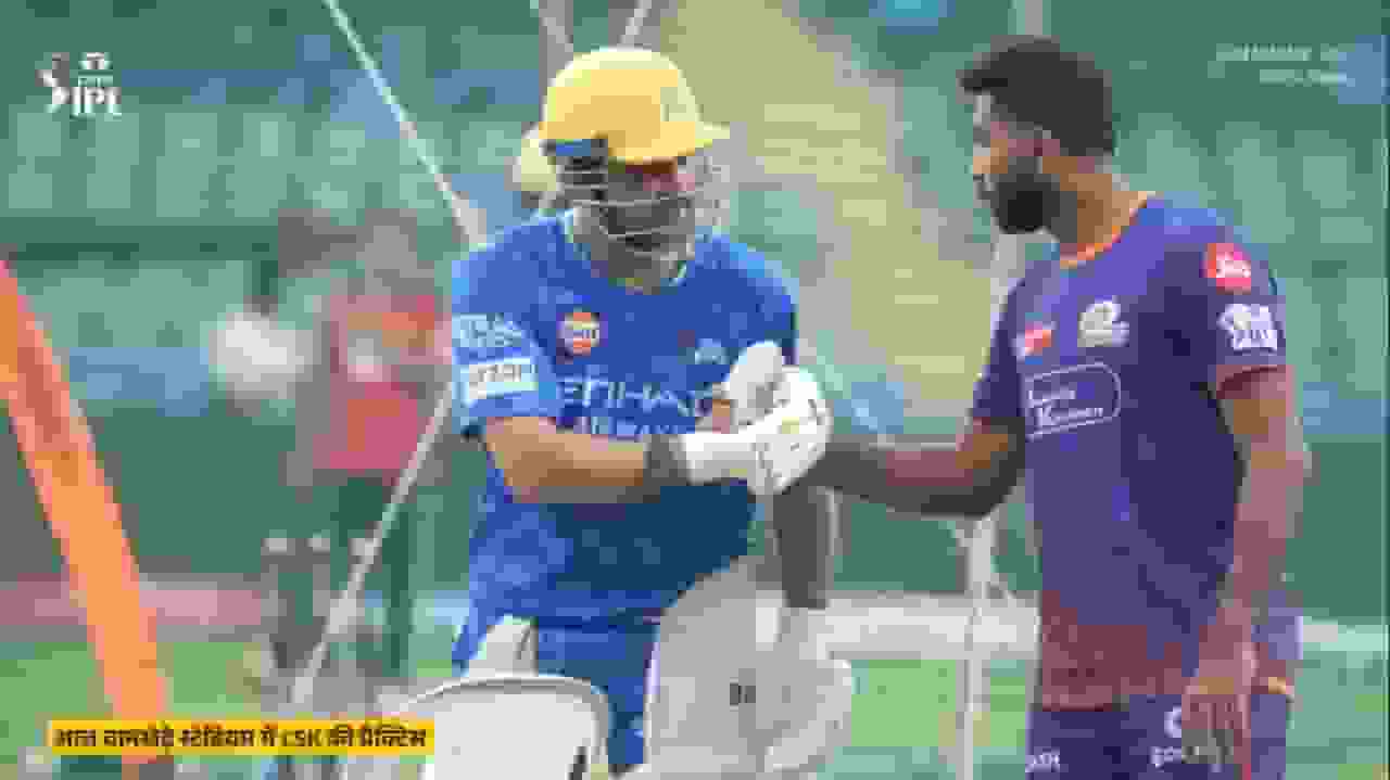 Csk vs mi