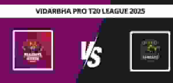 PAS vs BHR