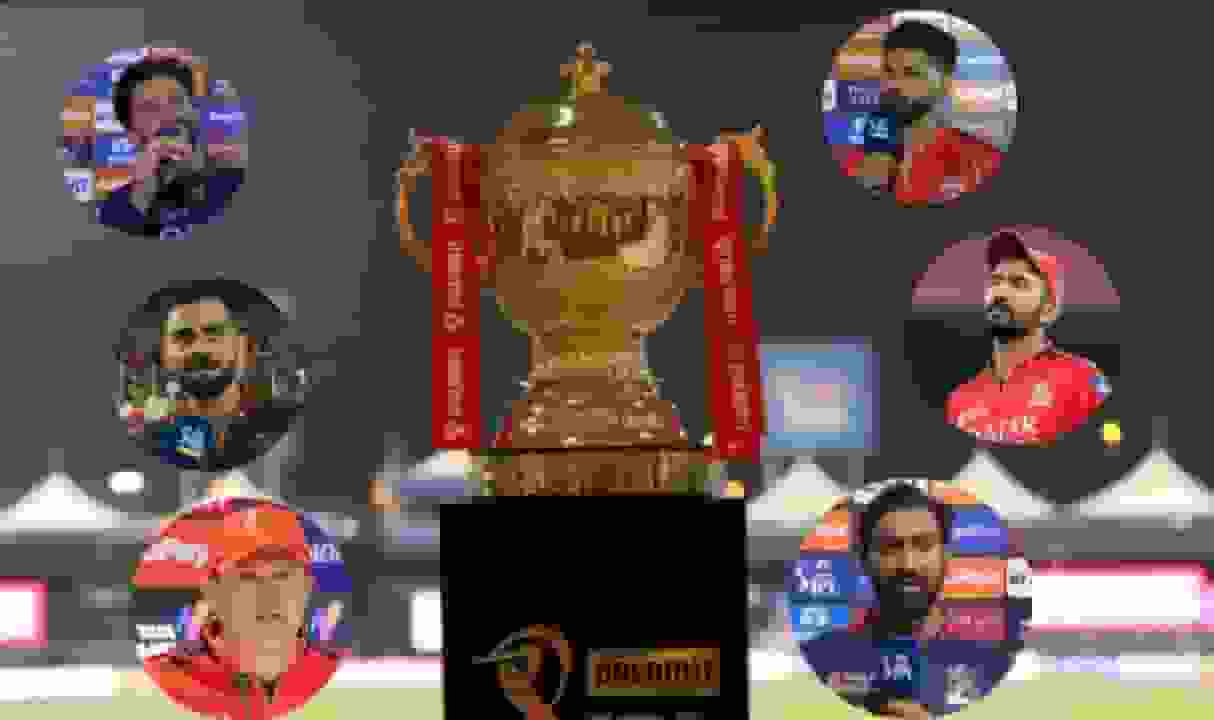 RCB vs PBKS