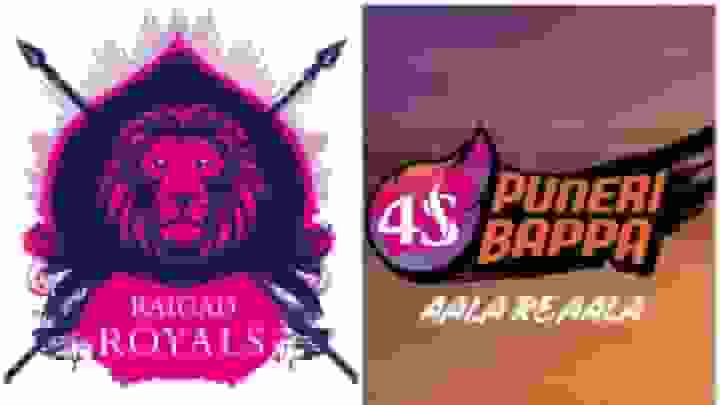 RGR vs PB