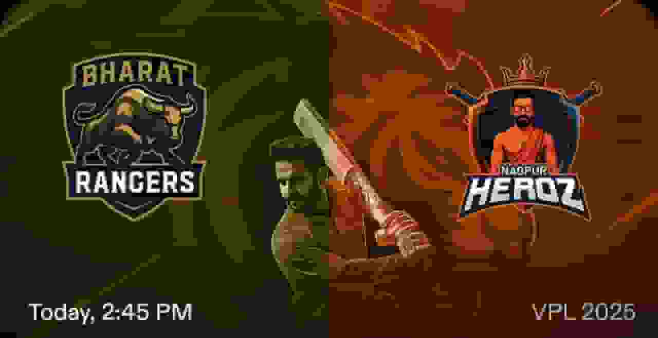 BHR vs NAH