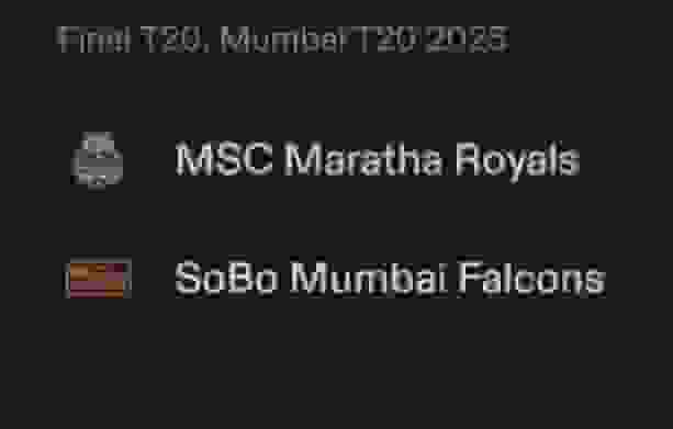 MMR vs SMF