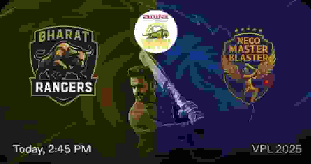 BHR vs NMB 