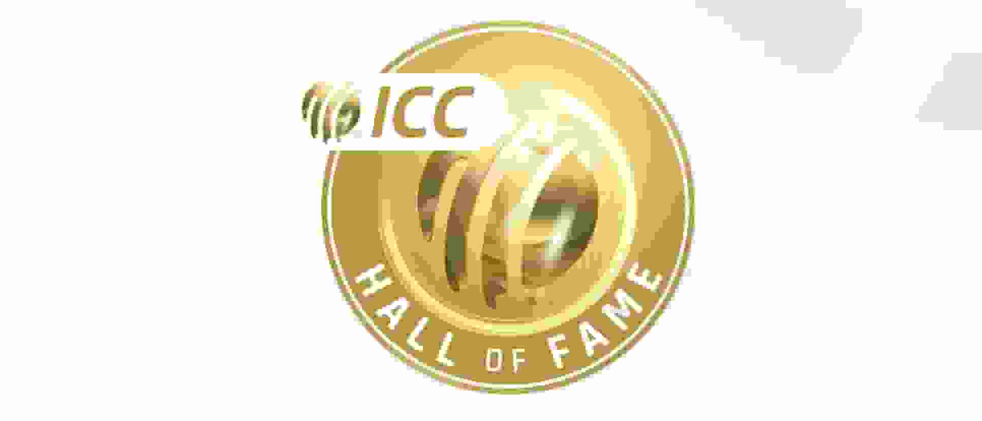 ICC Hall of Fame
