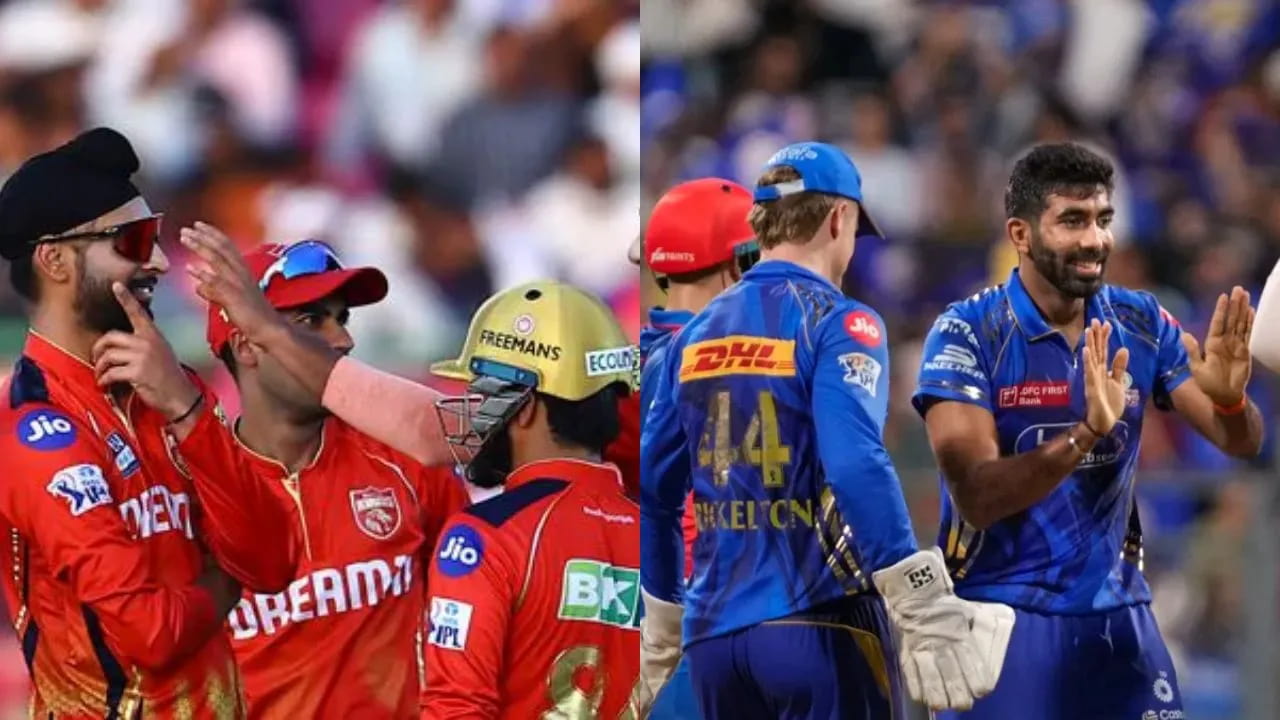 PBKS vs MI Dream11.webp