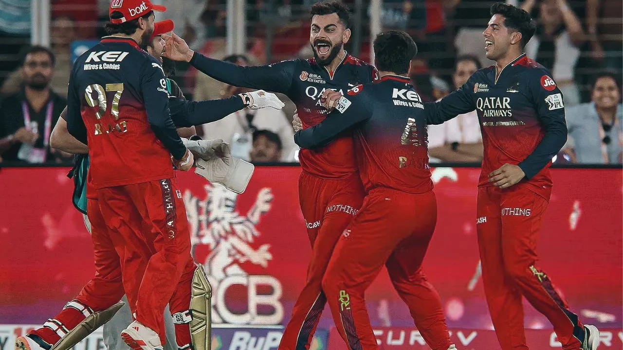 RCB beat PBKS in IPL 2025 Final.webp