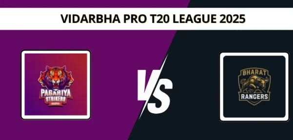 PAS vs BHR