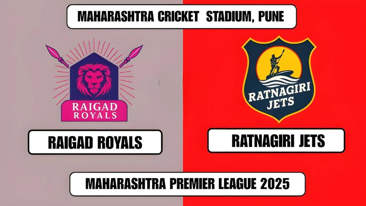 RJ vs RGR 
